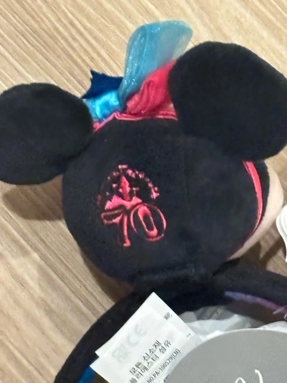 Disney official disneyland